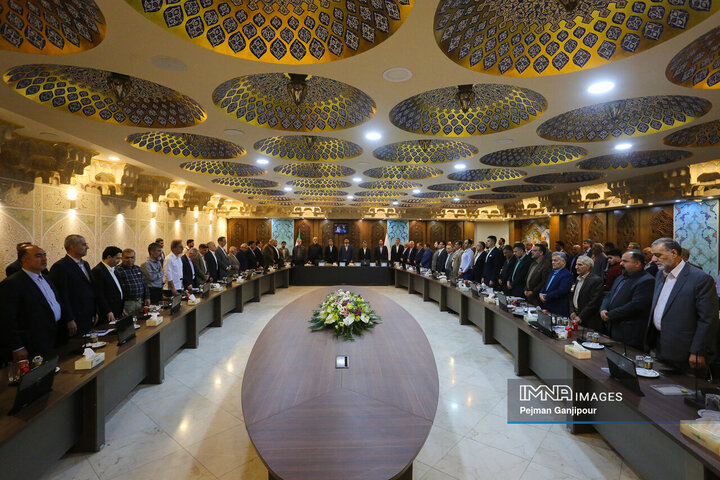 شورای گفت‌و‌گوی دولت و بخش خصوصی استان اصفهان