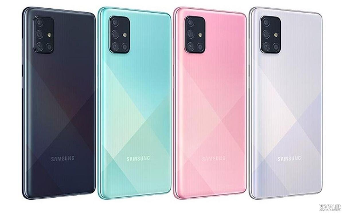 قیمت جدید گوشی سامسونگ A04 + مشخصات گوشی سامسونگ A04