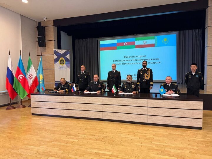 Caspian Sea States Ink Strategic Pact to Bolster Regional Security