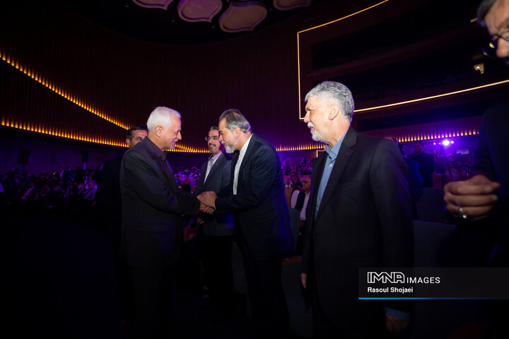 مراسم اختتامیه سی‌وهفتمین جشنواره بین‌المللی فیلم‌های کودکان و نوجوانان