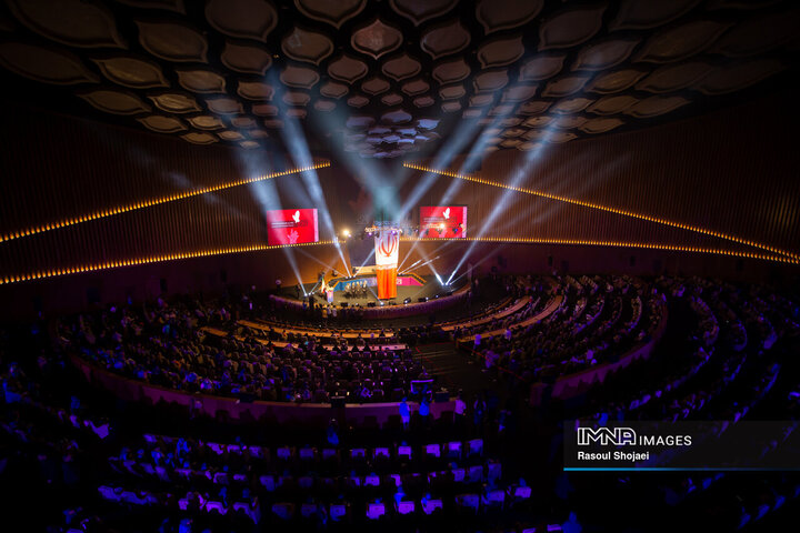 مراسم اختتامیه سی‌وهفتمین جشنواره بین‌المللی فیلم‌های کودکان و نوجوانان