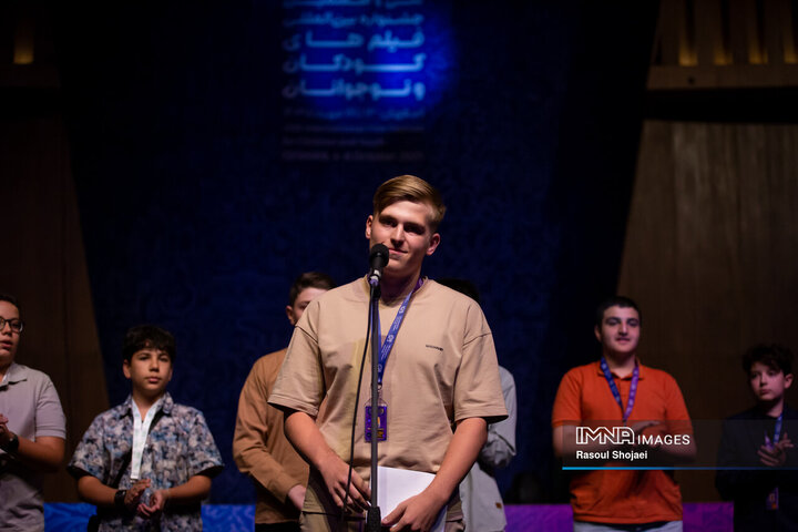 مراسم اختتامیه سی‌وهفتمین جشنواره بین‌المللی فیلم‌های کودکان و نوجوانان