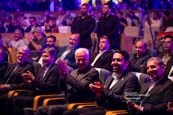 مراسم اختتامیه سی‌وهفتمین جشنواره بین‌المللی فیلم‌های کودکان و نوجوانان