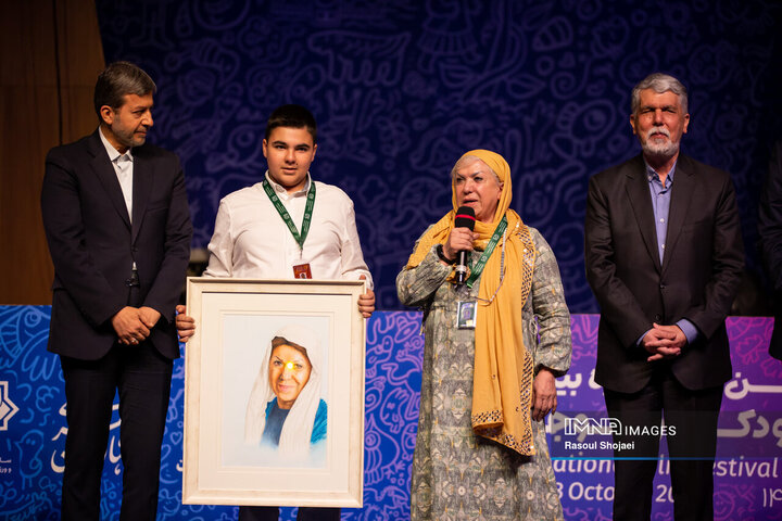 مراسم اختتامیه سی‌وهفتمین جشنواره بین‌المللی فیلم‌های کودکان و نوجوانان