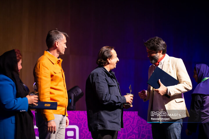 مراسم اختتامیه سی‌وهفتمین جشنواره بین‌المللی فیلم‌های کودکان و نوجوانان