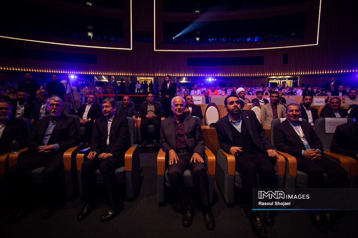 مراسم اختتامیه سی‌وهفتمین جشنواره بین‌المللی فیلم‌های کودکان و نوجوانان