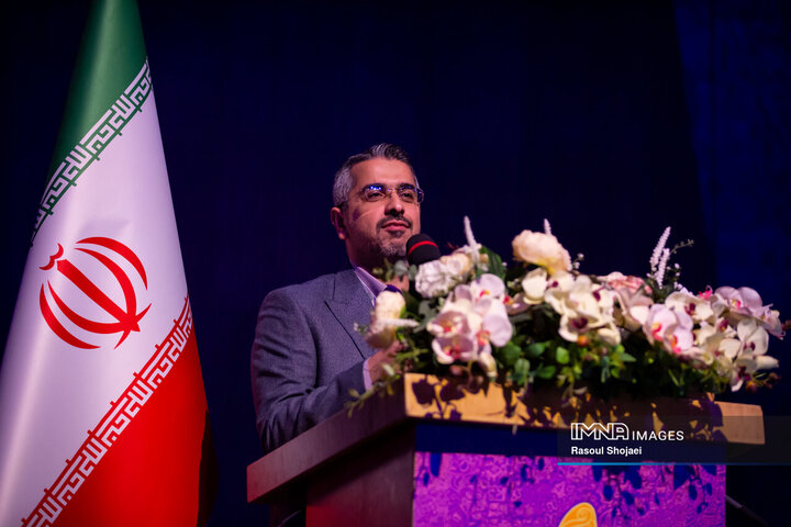 مراسم اختتامیه سی‌وهفتمین جشنواره بین‌المللی فیلم‌های کودکان و نوجوانان