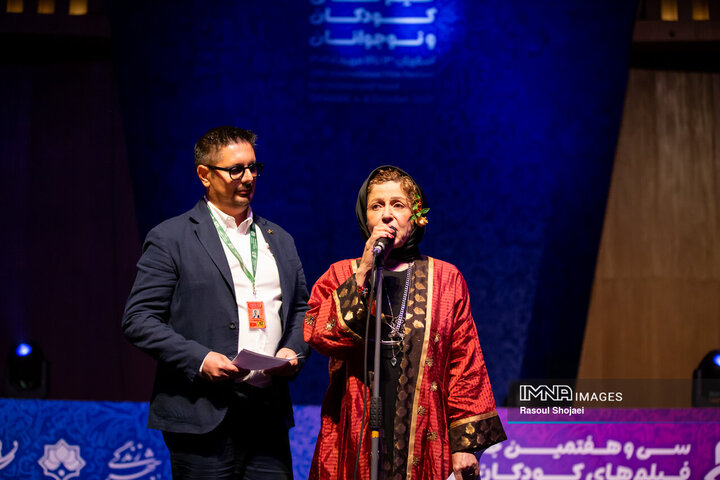 مراسم اختتامیه سی‌وهفتمین جشنواره بین‌المللی فیلم‌های کودکان و نوجوانان