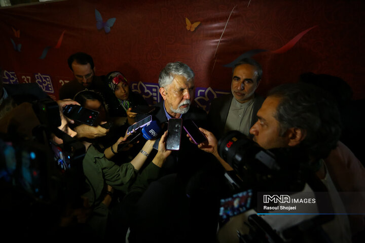 مراسم اختتامیه سی‌وهفتمین جشنواره بین‌المللی فیلم‌های کودکان و نوجوانان