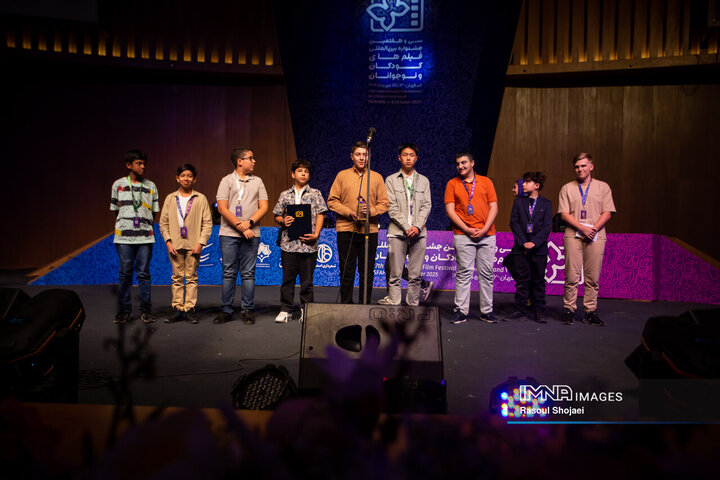 مراسم اختتامیه سی‌وهفتمین جشنواره بین‌المللی فیلم‌های کودکان و نوجوانان