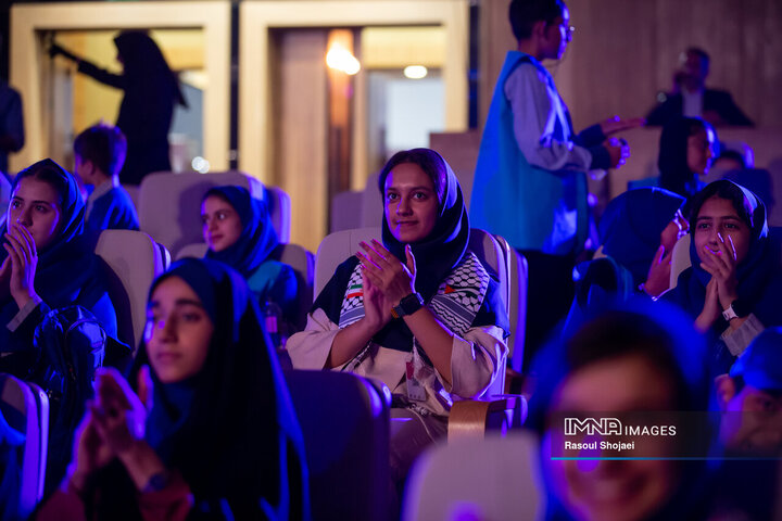 مراسم اختتامیه سی‌وهفتمین جشنواره بین‌المللی فیلم‌های کودکان و نوجوانان