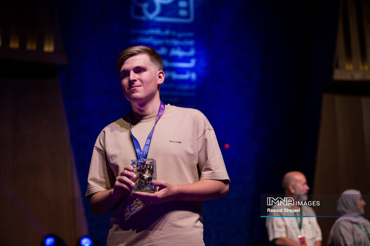 مراسم اختتامیه سی‌وهفتمین جشنواره بین‌المللی فیلم‌های کودکان و نوجوانان