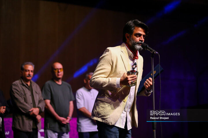 مراسم اختتامیه سی‌وهفتمین جشنواره بین‌المللی فیلم‌های کودکان و نوجوانان