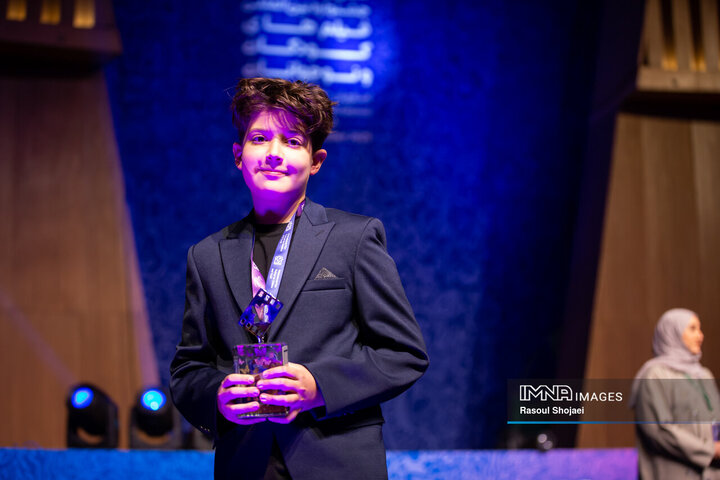 مراسم اختتامیه سی‌وهفتمین جشنواره بین‌المللی فیلم‌های کودکان و نوجوانان