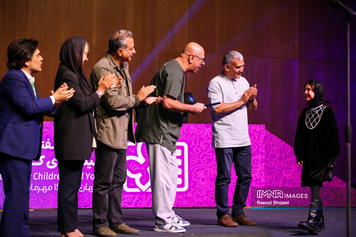 مراسم اختتامیه سی‌وهفتمین جشنواره بین‌المللی فیلم‌های کودکان و نوجوانان