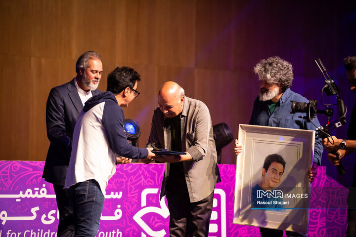 مراسم اختتامیه سی‌وهفتمین جشنواره بین‌المللی فیلم‌های کودکان و نوجوانان