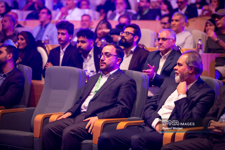 مراسم اختتامیه سی‌وهفتمین جشنواره بین‌المللی فیلم‌های کودکان و نوجوانان