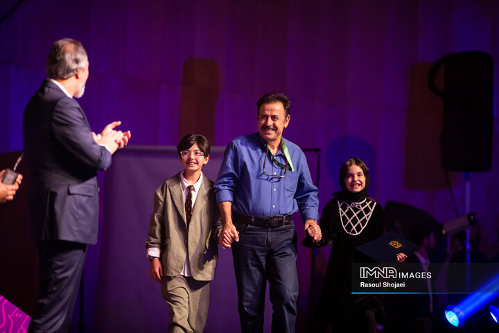 مراسم اختتامیه سی‌وهفتمین جشنواره بین‌المللی فیلم‌های کودکان و نوجوانان