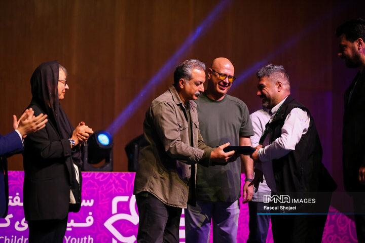 مراسم اختتامیه سی‌وهفتمین جشنواره بین‌المللی فیلم‌های کودکان و نوجوانان