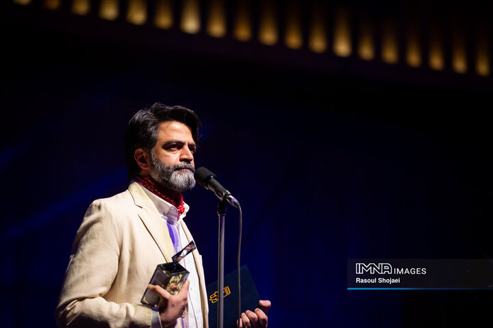 مراسم اختتامیه سی‌وهفتمین جشنواره بین‌المللی فیلم‌های کودکان و نوجوانان