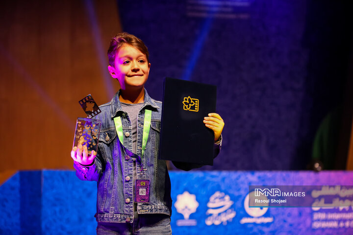 مراسم اختتامیه سی‌وهفتمین جشنواره بین‌المللی فیلم‌های کودکان و نوجوانان