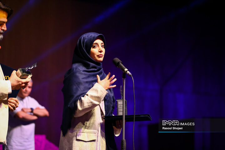 مراسم اختتامیه سی‌وهفتمین جشنواره بین‌المللی فیلم‌های کودکان و نوجوانان