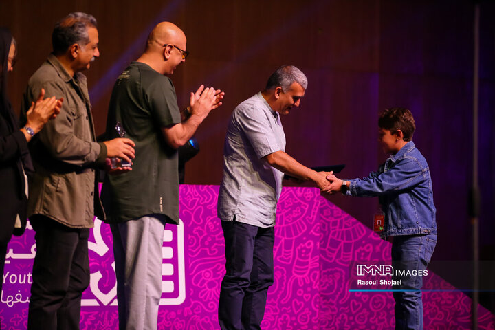 مراسم اختتامیه سی‌وهفتمین جشنواره بین‌المللی فیلم‌های کودکان و نوجوانان