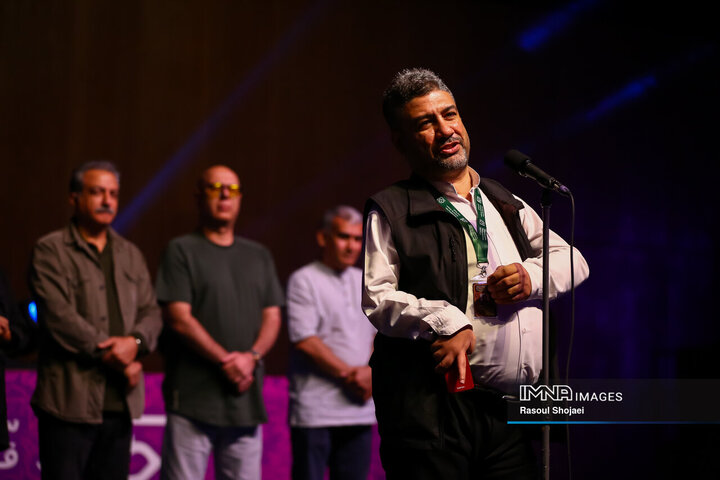 مراسم اختتامیه سی‌وهفتمین جشنواره بین‌المللی فیلم‌های کودکان و نوجوانان