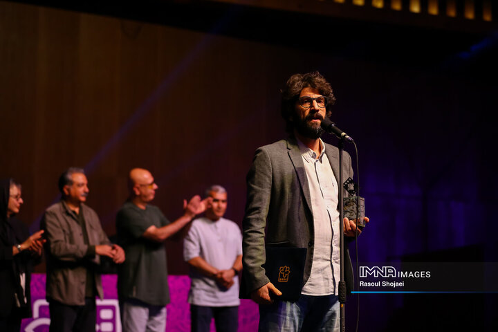 مراسم اختتامیه سی‌وهفتمین جشنواره بین‌المللی فیلم‌های کودکان و نوجوانان