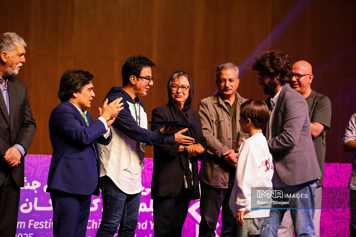 مراسم اختتامیه سی‌وهفتمین جشنواره بین‌المللی فیلم‌های کودکان و نوجوانان