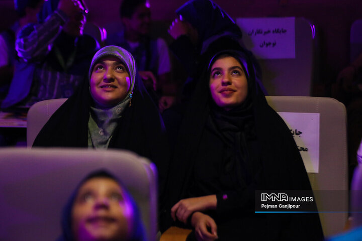 مراسم اختتامیه سی‌وهفتمین جشنواره بین‌المللی فیلم‌های کودکان و نوجوانان