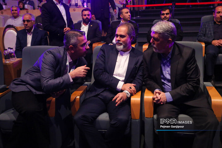 مراسم اختتامیه سی‌وهفتمین جشنواره بین‌المللی فیلم‌های کودکان و نوجوانان