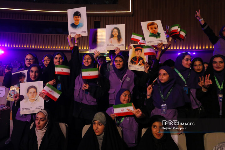 مراسم اختتامیه سی‌وهفتمین جشنواره بین‌المللی فیلم‌های کودکان و نوجوانان