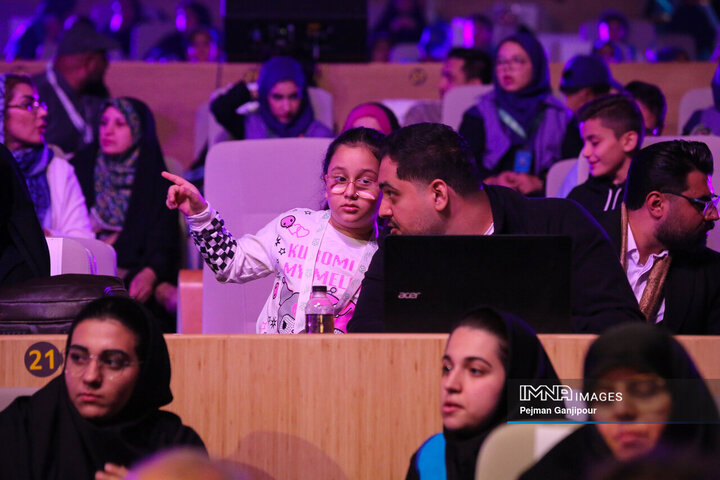 مراسم اختتامیه سی‌وهفتمین جشنواره بین‌المللی فیلم‌های کودکان و نوجوانان