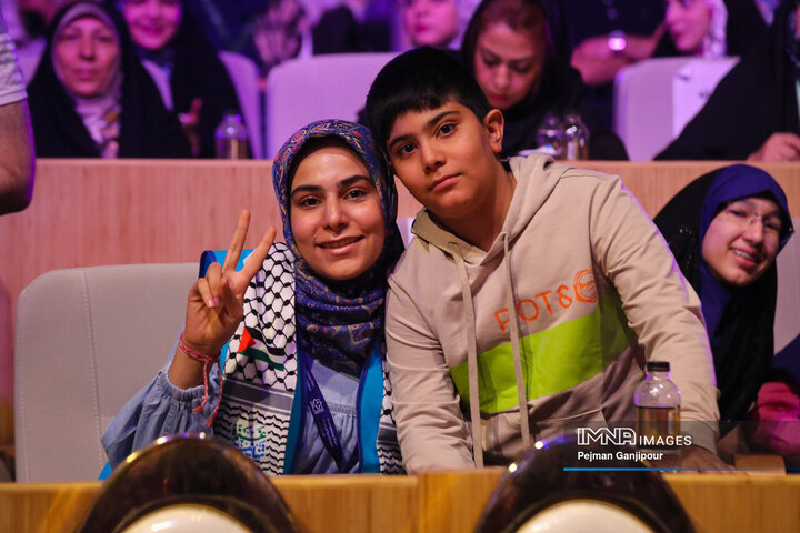 مراسم اختتامیه سی‌وهفتمین جشنواره بین‌المللی فیلم‌های کودکان و نوجوانان