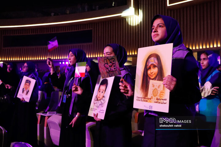 مراسم اختتامیه سی‌وهفتمین جشنواره بین‌المللی فیلم‌های کودکان و نوجوانان