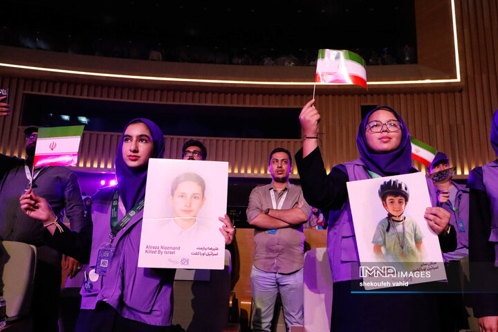 مراسم اختتامیه سی‌وهفتمین جشنواره بین‌المللی فیلم‌های کودکان و نوجوانان