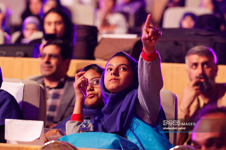 مراسم اختتامیه سی‌وهفتمین جشنواره بین‌المللی فیلم‌های کودکان و نوجوانان