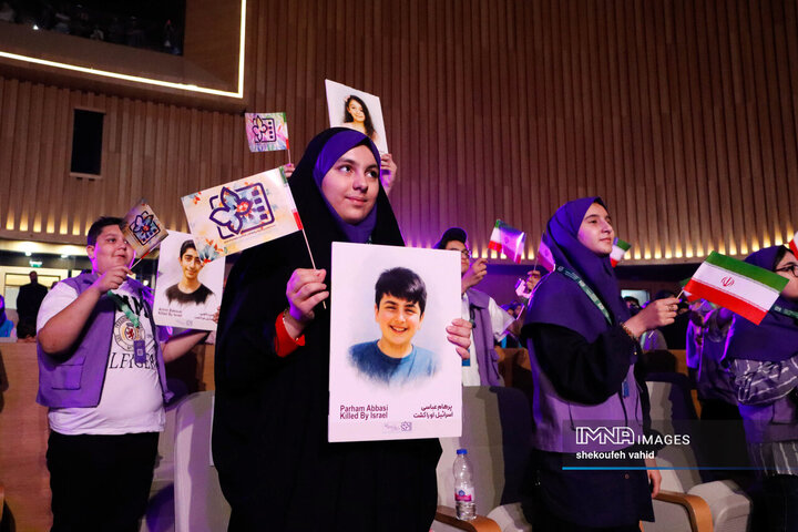 مراسم اختتامیه سی‌وهفتمین جشنواره بین‌المللی فیلم‌های کودکان و نوجوانان