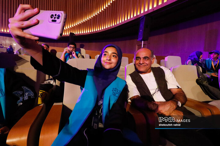 مراسم اختتامیه سی‌وهفتمین جشنواره بین‌المللی فیلم‌های کودکان و نوجوانان