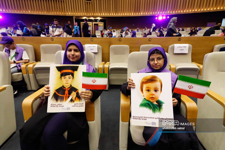 مراسم اختتامیه سی‌وهفتمین جشنواره بین‌المللی فیلم‌های کودکان و نوجوانان