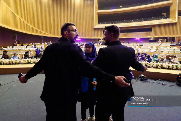 مراسم اختتامیه سی‌وهفتمین جشنواره بین‌المللی فیلم‌های کودکان و نوجوانان