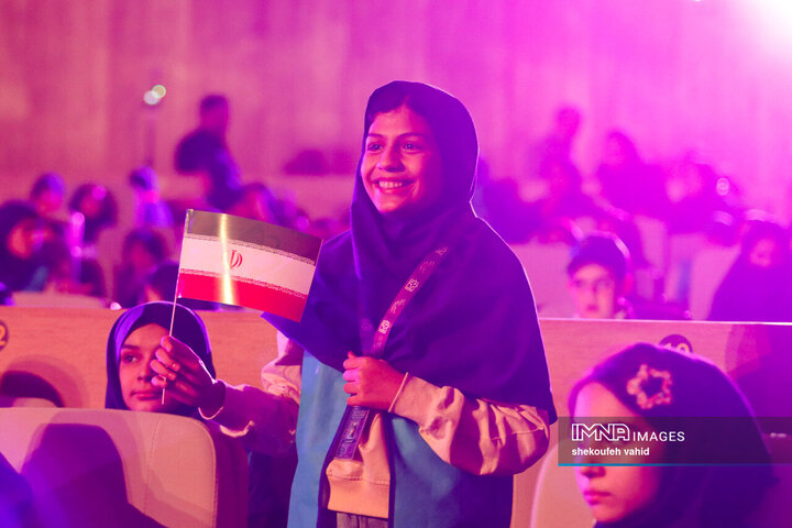 مراسم اختتامیه سی‌وهفتمین جشنواره بین‌المللی فیلم‌های کودکان و نوجوانان