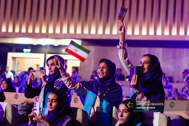 مراسم اختتامیه سی‌وهفتمین جشنواره بین‌المللی فیلم‌های کودکان و نوجوانان