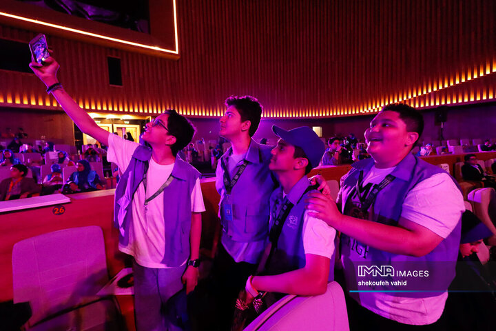 مراسم اختتامیه سی‌وهفتمین جشنواره بین‌المللی فیلم‌های کودکان و نوجوانان