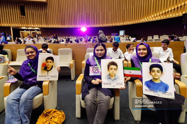 مراسم اختتامیه سی‌وهفتمین جشنواره بین‌المللی فیلم‌های کودکان و نوجوانان