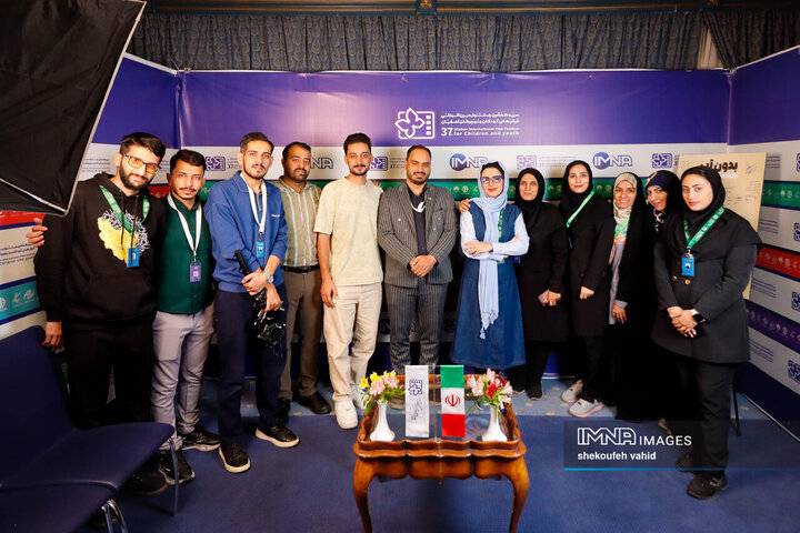 سی‌و‌هفتمین جشنواره فیلم‌‌های کودکان و  نوجوانان / روز آخر