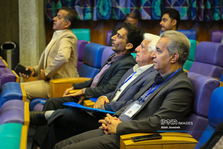 همایش صنعت چاپ استان اصفهان