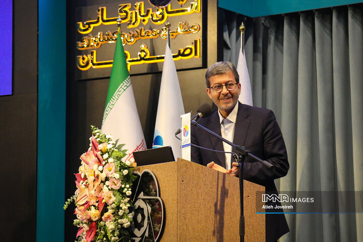 مهدی جمالی نژاد استاندار اصفهان