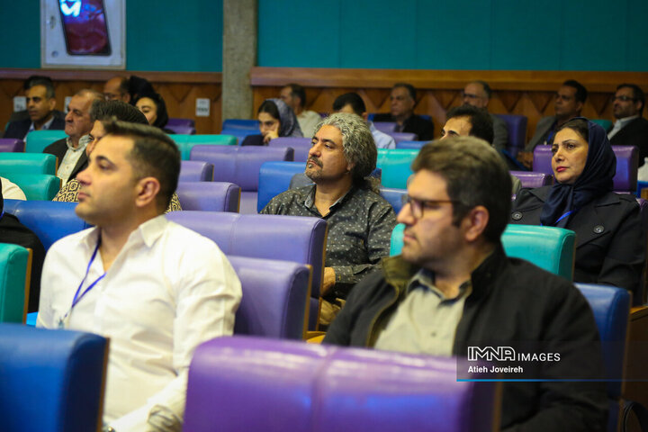 همایش صنعت چاپ استان اصفهان